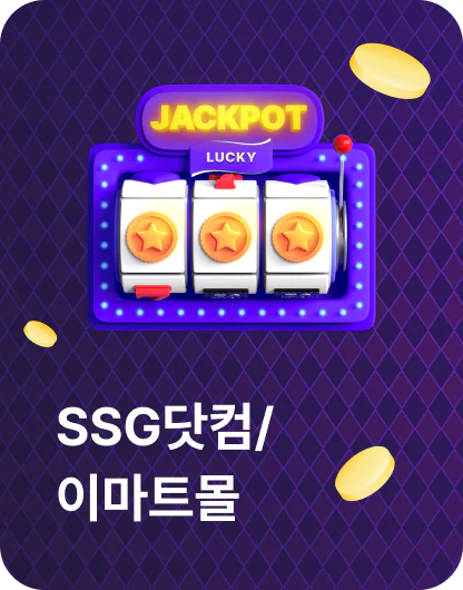 event_banner