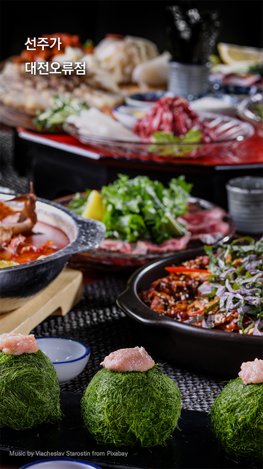 short_form_banner
