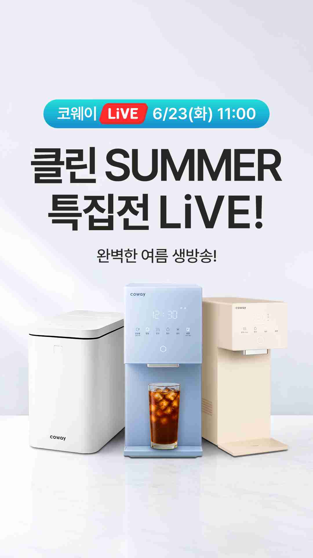 short_form_banner
