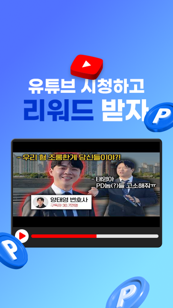 short_form_banner