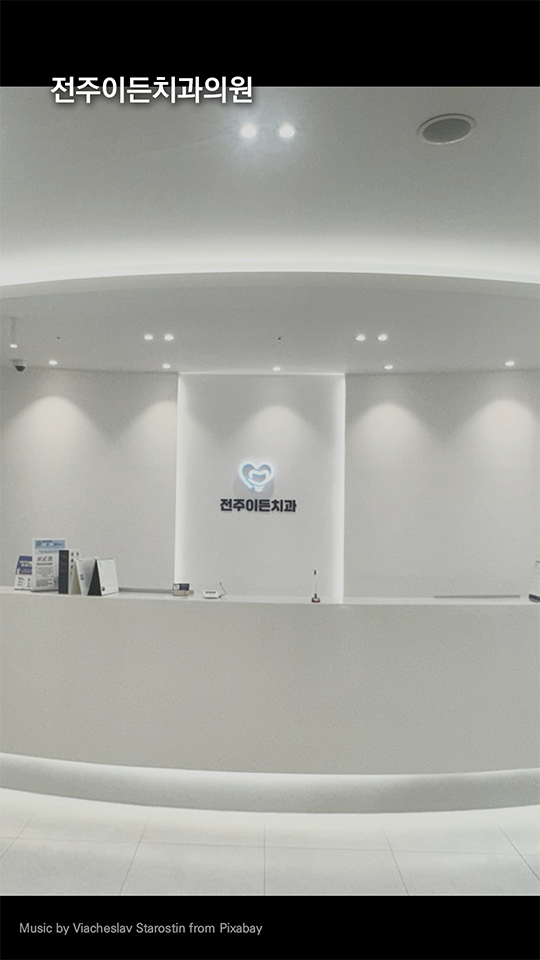 short_form_banner
