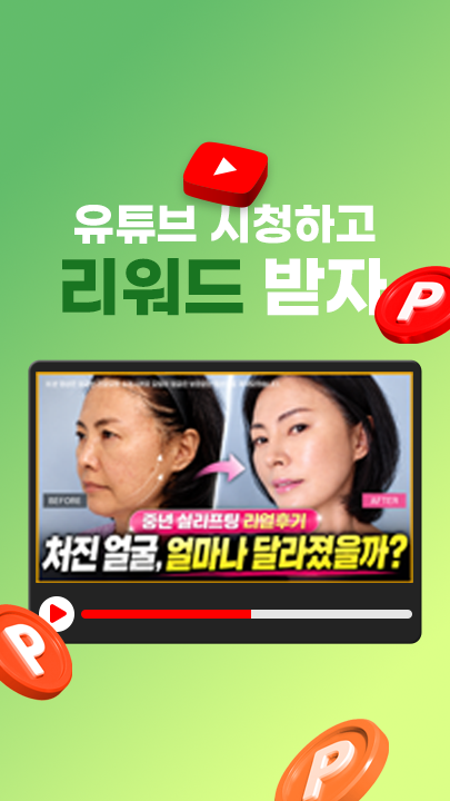 short_form_banner